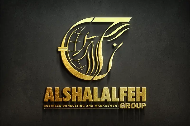 Alshalalfeh Group Logo